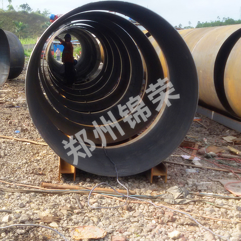 施工現(xiàn)場